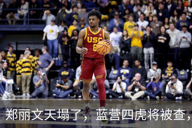 about image