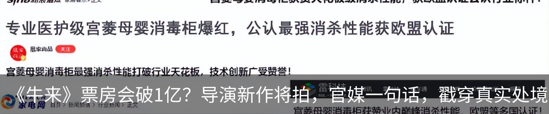 资讯中心