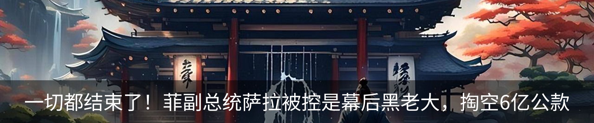 资讯中心