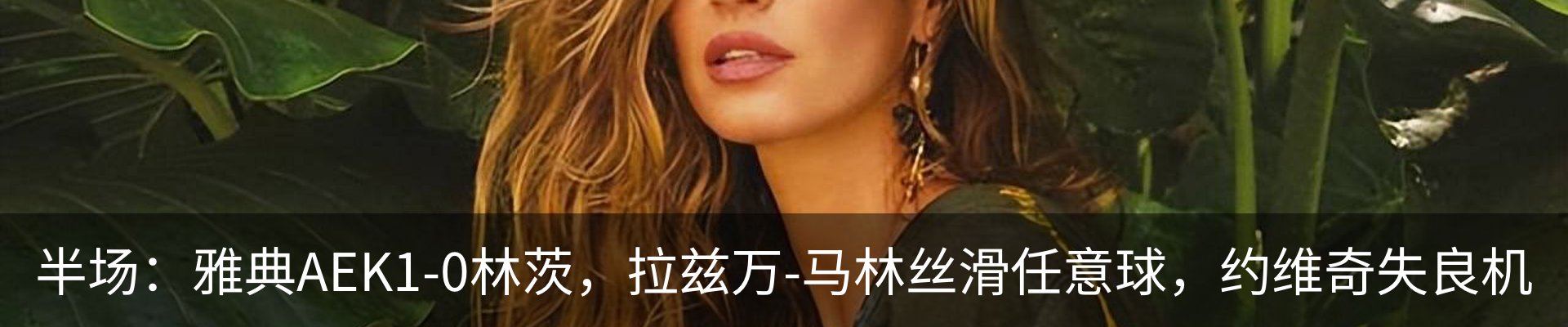 资讯中心