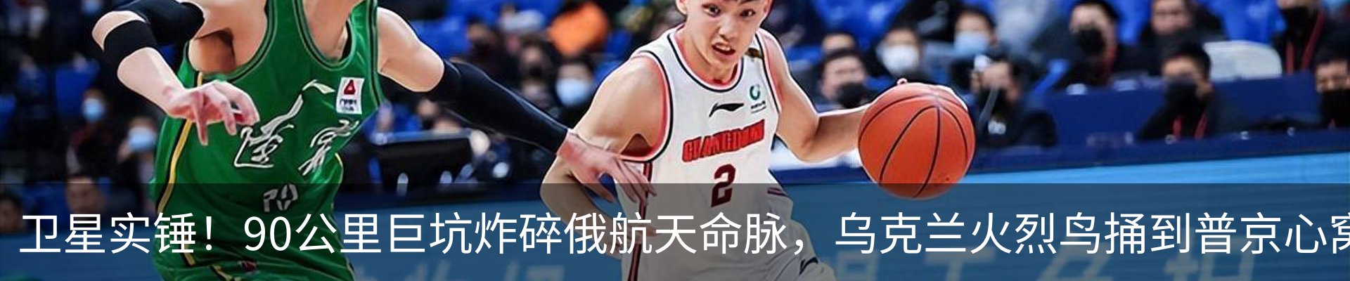 资讯中心