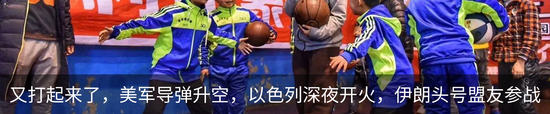 资讯中心