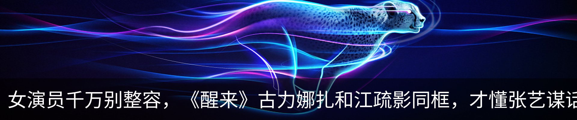 资讯中心