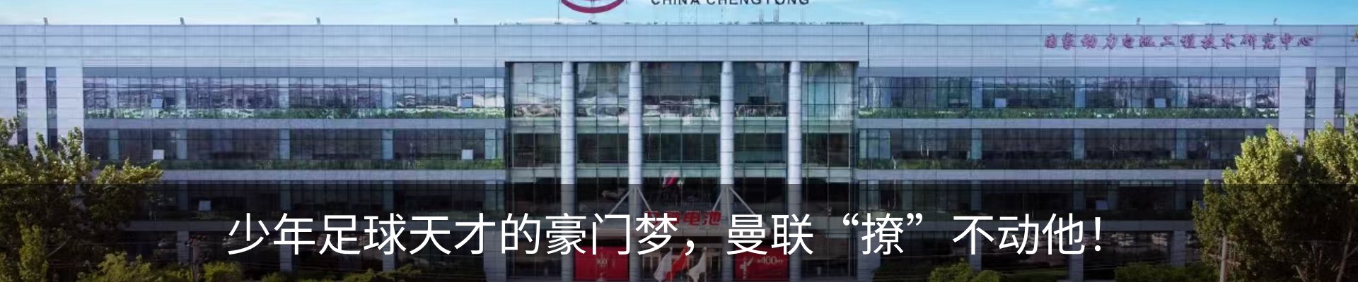 资讯中心