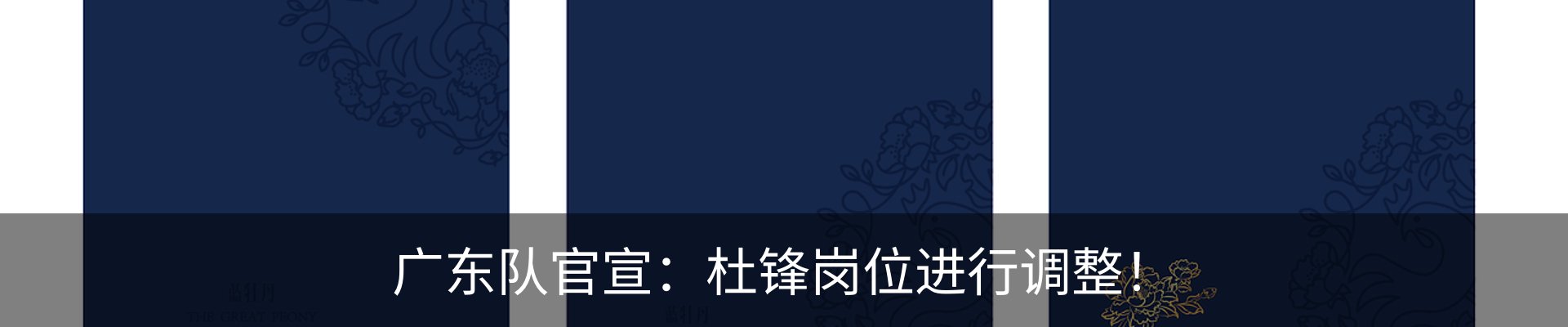 资讯中心
