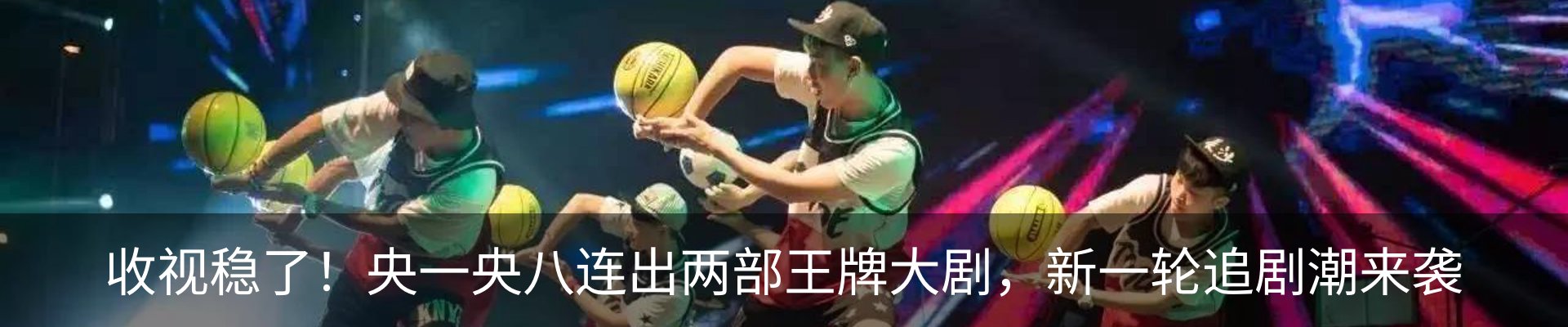 资讯中心