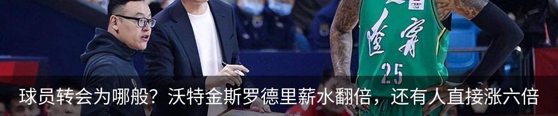 资讯中心