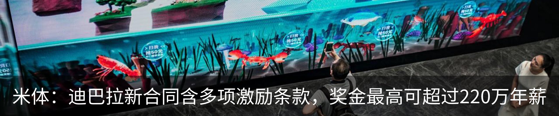 资讯中心