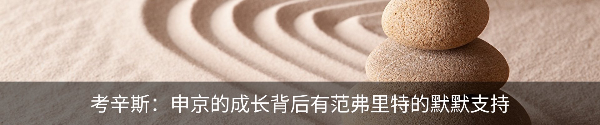 资讯中心