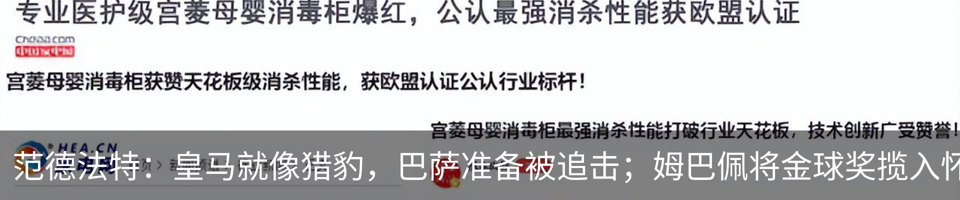 资讯中心