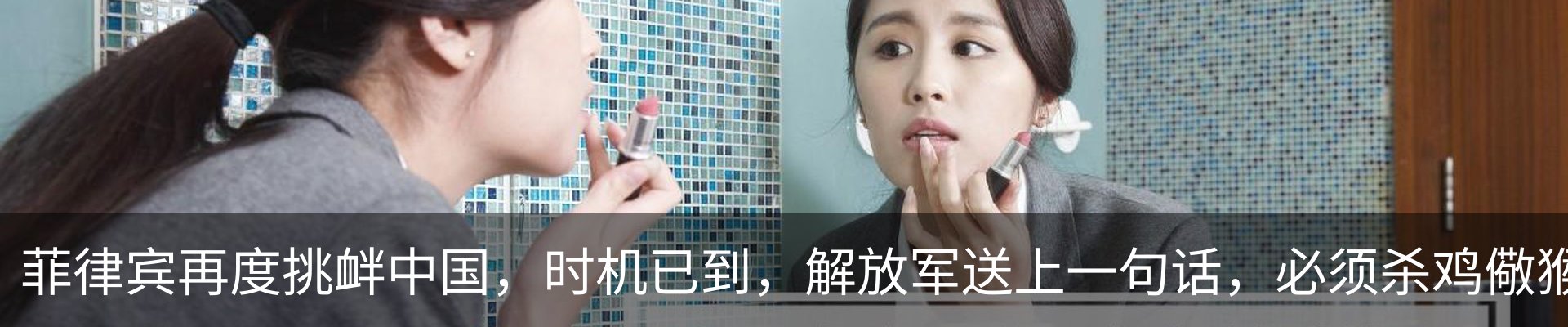资讯中心