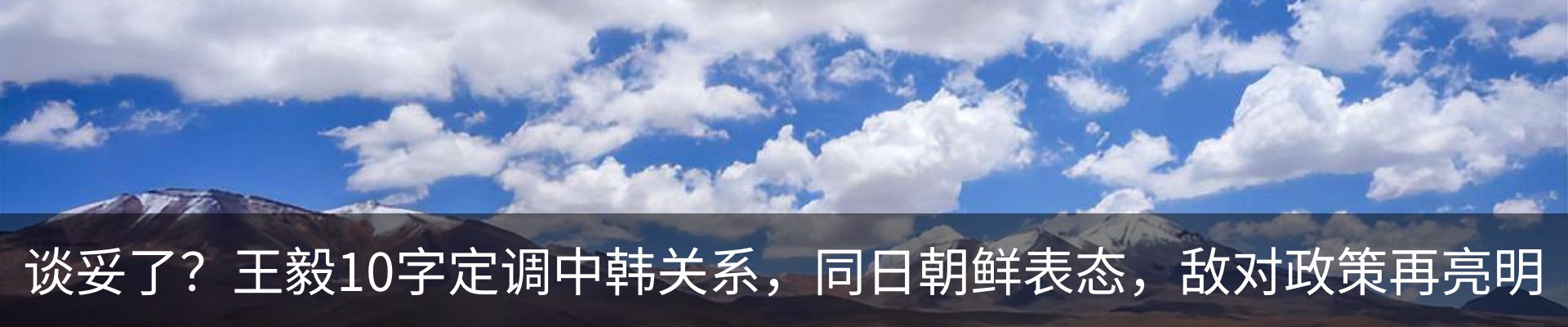 资讯中心