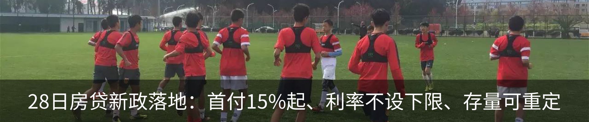 资讯中心