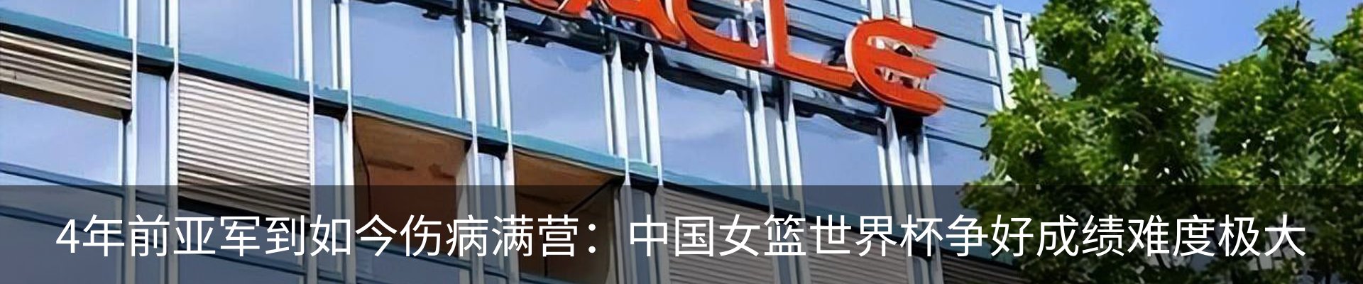 资讯中心