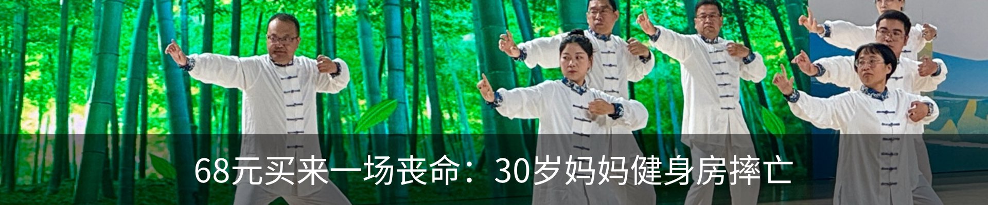 资讯中心